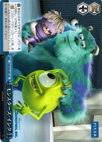 קלף בודד פיקסאר pixar - Monsters, Inc. - PIXAR CHARACTERS - PXR/S94-097 CR
