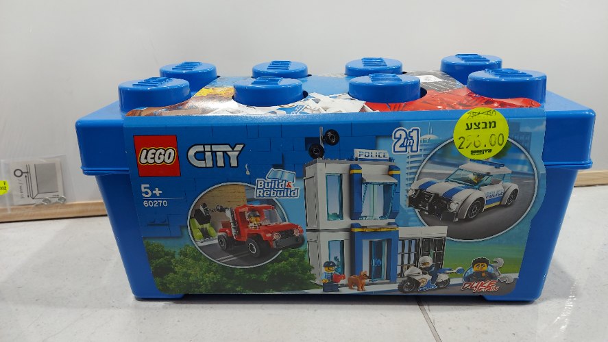 Lego city 60270