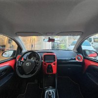 Toyota Aygo 2016