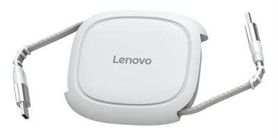 Lenovo 240W USB-C Retractable Cable -  White