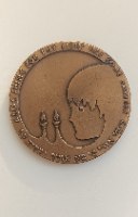 בת מצווה - שנת 1978, מדליה ברונזה, 59 מ"מ, החברה הממשלתית למדליות ולמטבעות