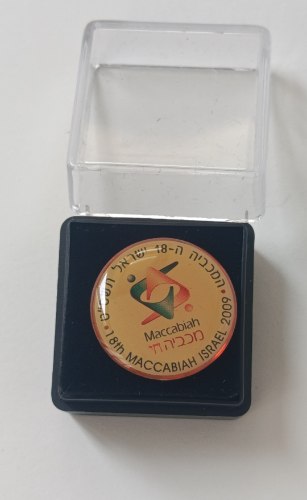 סיכה המכביה ה-18, מכביה חי,ישראל תשס"ט,שנת 2009