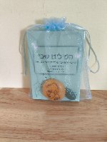המילים שבי - ערכת קלפים