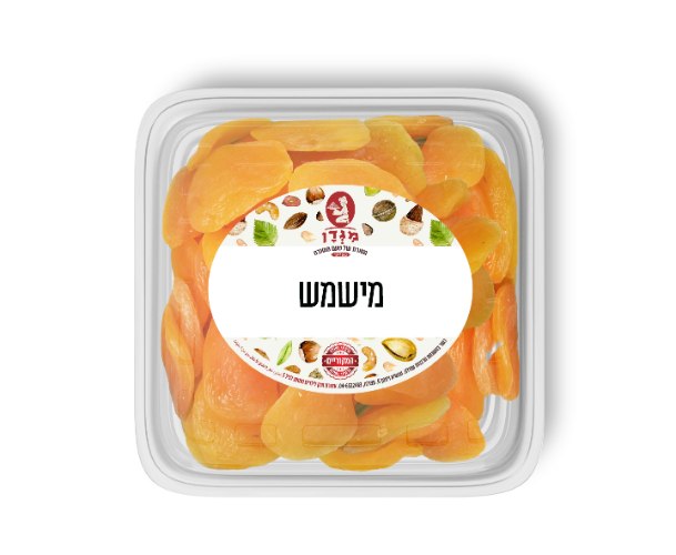 מישמש 200 גרם