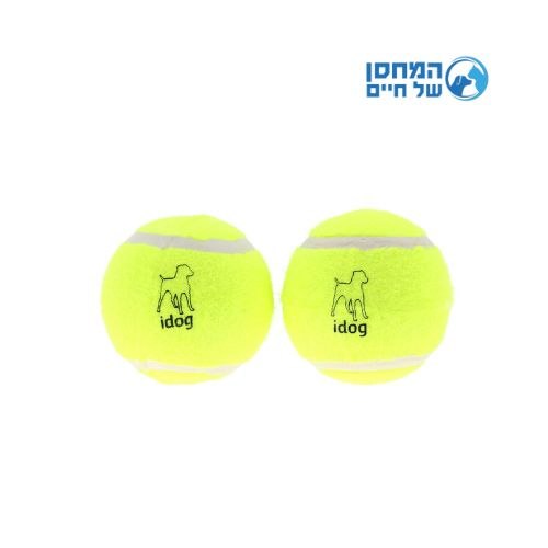 זוג כדורי טניס לכלב 3 אינץ עם צפצפה