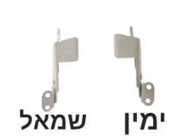 מנוף (רגיל) תריס