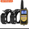 שני רצועות שחורות - קולר אילוף לכלבים מקצועי חשמלי נטען אלחוטי עם שלט רחוק DogShock