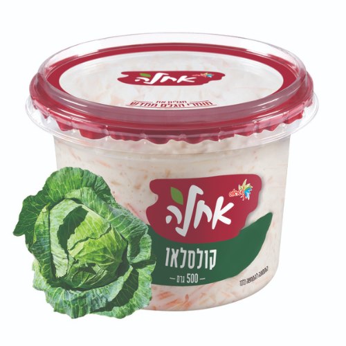 סלט קולסלאו