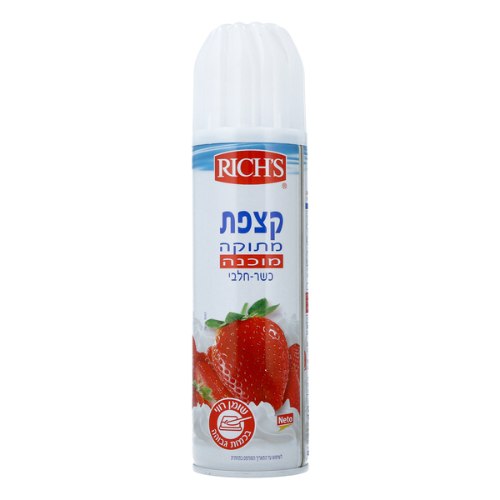קצפת מתוקה מוכנה, 250 גרם