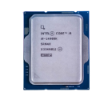 Intel I9-14900KF Tray - הרכב את מחשבך - מבוסס אינטל DDR4