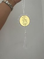 תליון מעוצב לרכב