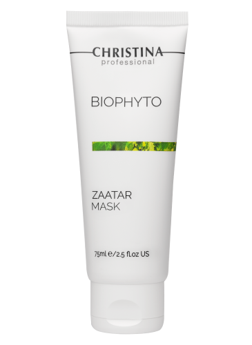 כריסטינה מסכת זעתר טיפולית - Christina Bio Phyto Zaatar Mask