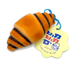 מושמוש רוגעלך