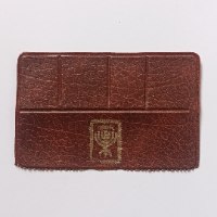 סדרת מטבעות ישראל בנרתיק- תש"ם, שנת 1980, הנפקה פרטית