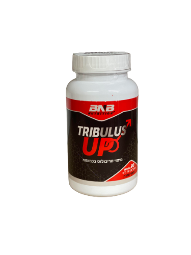 טריבולוס מחוזק |Powerfull Tribulus UP