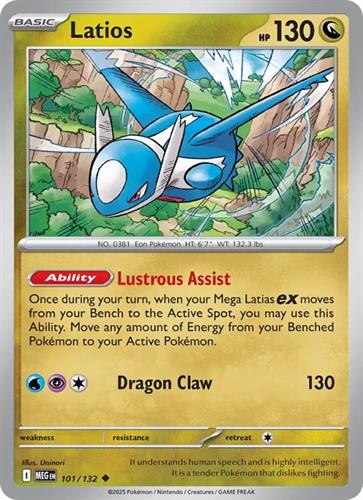 קלף בודד single פוקימון - latios - Mega Evolution - 101/132