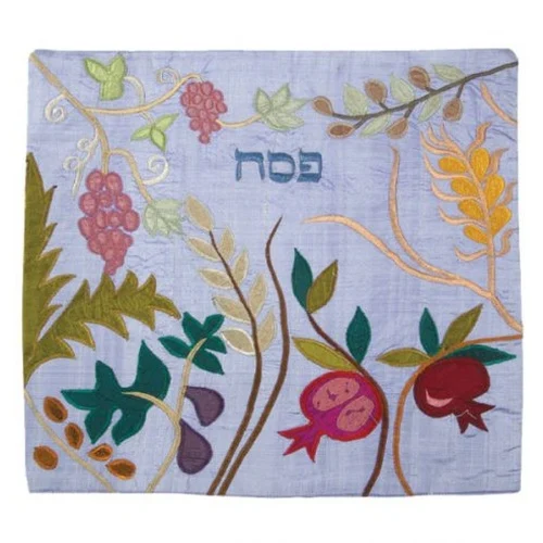 כיסוי מצה אפליקציה שבעת המינים כחול