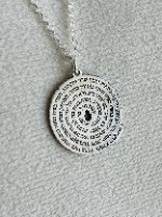 שרשרת אשת חיל עם חריטה אישית על אישה 