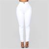 לבן - מכנס סקיני מחטב דגם קנדל