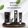 משחת פחם + ערכת רצועות ג'ל להלבנת שיניים - משחת פחם להלבנת השיניים