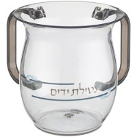 נטלה אקריליק מהודרת עם הדפסה וידיות צבעוניות