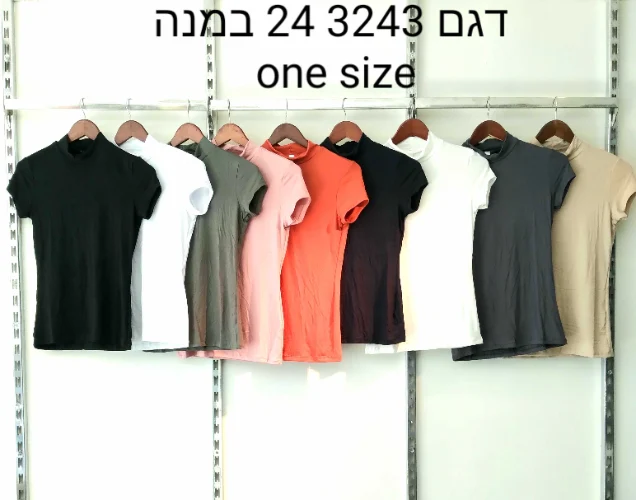 חולצה חצי גולף