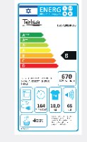 מייבש כביסה 10 ק"ג קונדנסור TELSA סדרת WHITE-PRINCE – לבן פאנל שחורדגם: TSWP100DR-WB