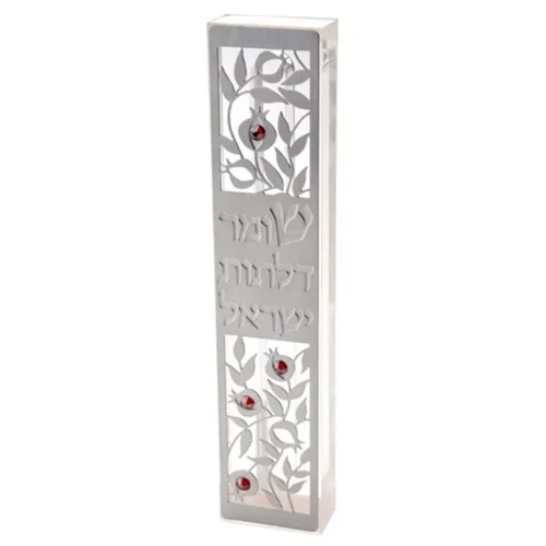 מזוזה דגם רימונים שומר דלתות