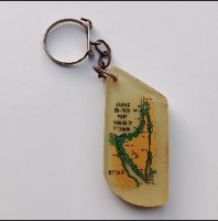 מחזיק מפתחות משה דיין/ 5-10 יוני 1967 תשכ"ז