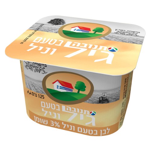לבן גיל בטעם וניל 3%, 125 גרם