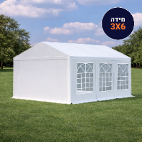 אוהל לאירועים 3X6 פרמיום PVC חזק במיוחד TENT-PRO