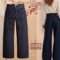 XL STRAIGHT JEANS LEVIS