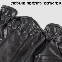 מכנס עור קצר לילדות