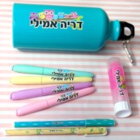 מדבקות שם ינשופים, סטודיו ג'ויה