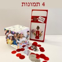 קוביה קופצת - ליום הולדת דגם אישה בורדו 4 תמונות