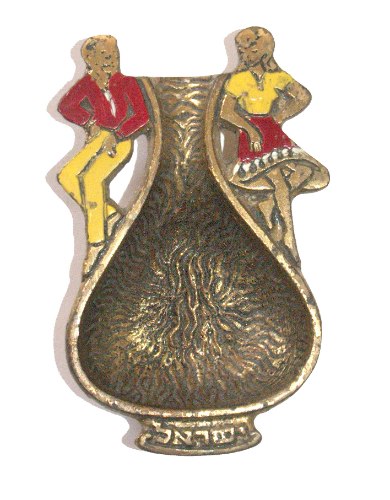 צלחת צלוחית ברונזה קטנה בצורת כד שמן עם דמויות רקדנים, תמר, ישראל, שנות ה- 60