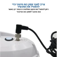 מנקה-חלונות-רובוטי-חכם-אוטומטי-מומלץ