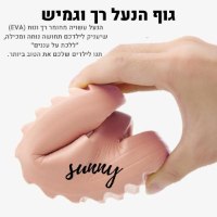 כפכפים-נוחות-לילדים-בנים-בנות-ילדות