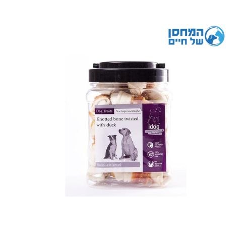 איי דוג צנצנת עצם קשר לבנה בציפוי ברווז 400 גרם