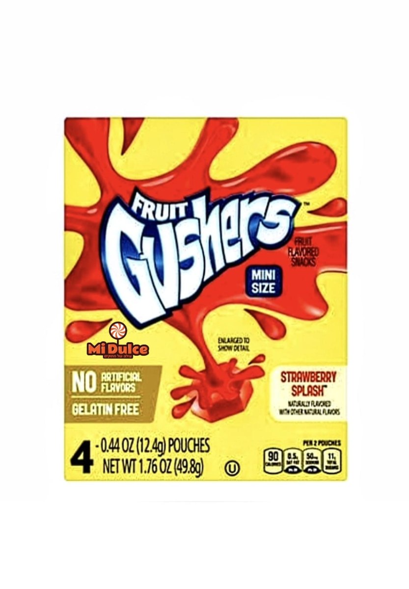Fruit Gushers Strawberry ממתקים