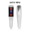 מסרק אינפרא מבצע עיסוי ורטט - מסרק אינפרא לטיפול בנשירת שיער Infra Hair