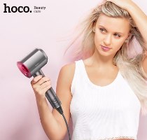 מייבש שיער עוצמתי  HOCO HP11 PLUS + משלוח חינם
