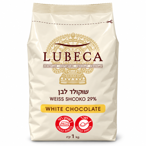 מטבעות שוקולד לבן 29% 1 ק"ג - לובקה
