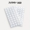 160 יחידות רק - מארז רפידות סיליקון שקופות להגנה על רהיטים ומשטחים מפני שריטות ונזקים – Bumperix