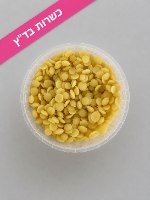 1 קילו חמאת קקאו מטבעות - בד"ץ