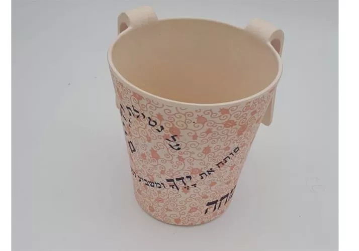 נטלה דגם רימונים פיצ'