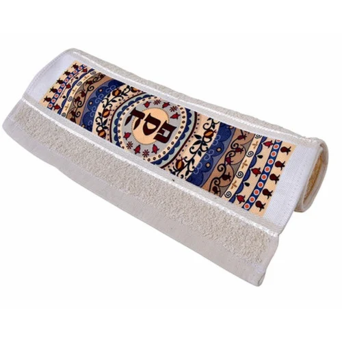 מגבת ידיים דגם מנדלה כיתוב פסח