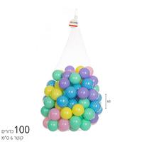 100 יח' כדורים לאוהל 6 ס"מ פסטל