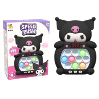 פופיט חשמלי אלקטרוני לחצנים אורות קורומי  - SPEED PUSH