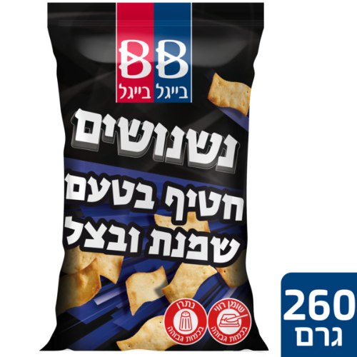 נשנושים בצל שמנת 260